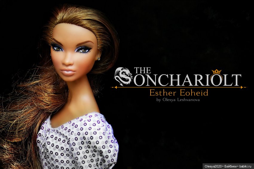 Краткое знакомство с персонажами истории Онхариолт и Сиквелл (фото 2)