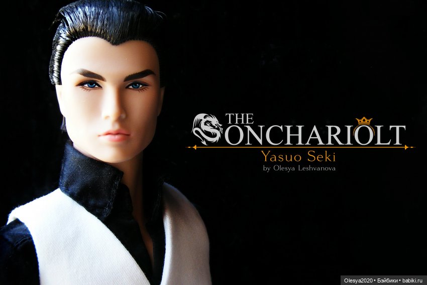 Краткое знакомство с персонажами истории Онхариолт и Сиквелл (фото 10)