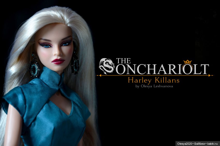 Краткое знакомство с персонажами истории Онхариолт и Сиквелл