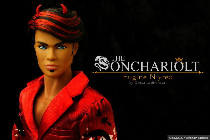 Краткое знакомство с персонажами истории Онхариолт и Сиквелл (фото 7)
