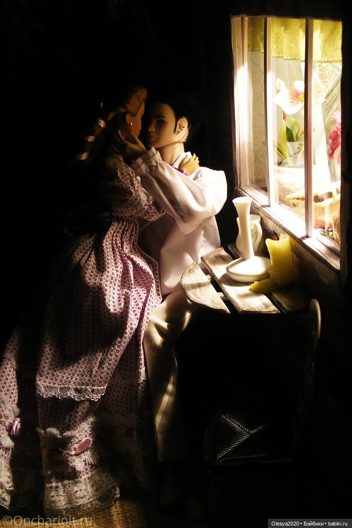 Во дворе гостиницы (кадры из истории Онхариолт)