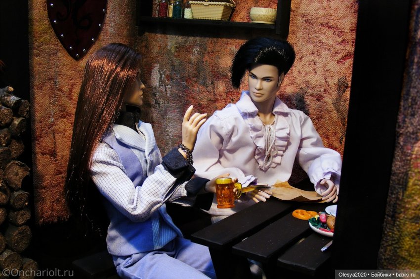 В придорожной гостинице (кадры из истории Онхариолт)