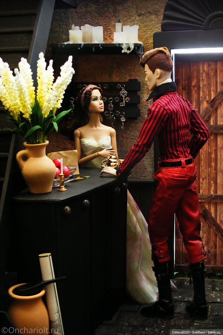 В придорожной гостинице (кадры из истории Онхариолт)