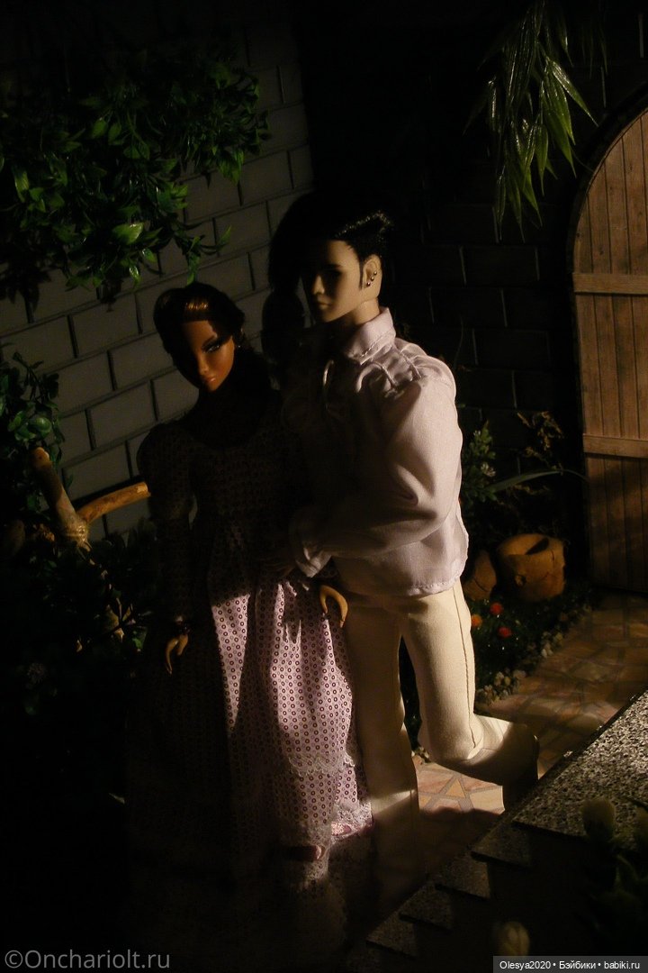 Во дворе гостиницы (кадры из истории Онхариолт)