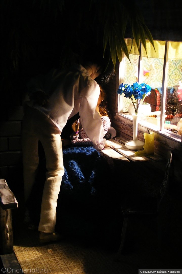 Во дворе гостиницы (кадры из истории Онхариолт)