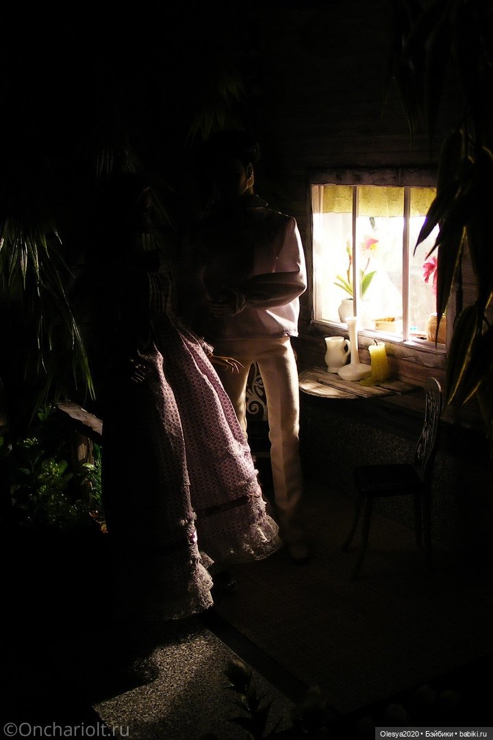 Во дворе гостиницы (кадры из истории Онхариолт)