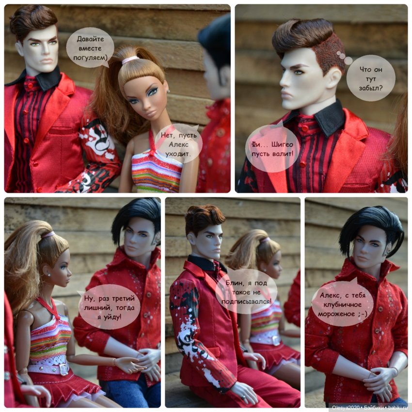 Эра комиксов: Истории №2, №3, №4 (фото 2)