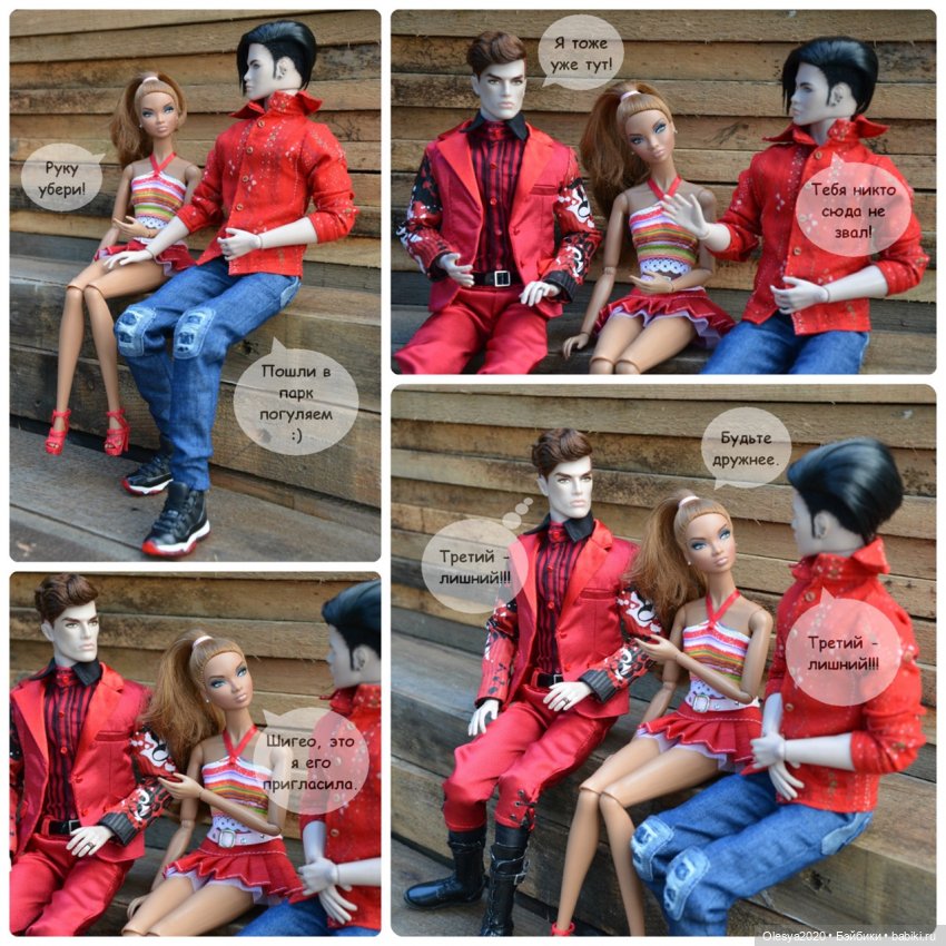 Эра комиксов: Истории №2, №3, №4