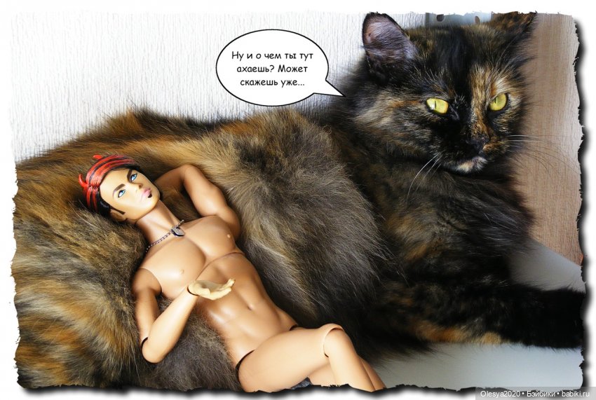 Эра комиксов: История №7 "Прикрыть пластик Юджина" (фото 8)