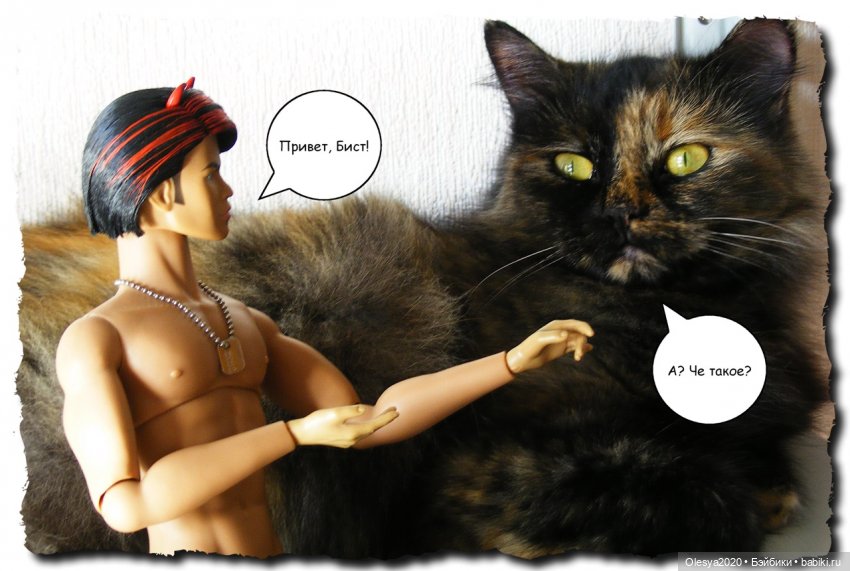 Эра комиксов: История №7 "Прикрыть пластик Юджина"