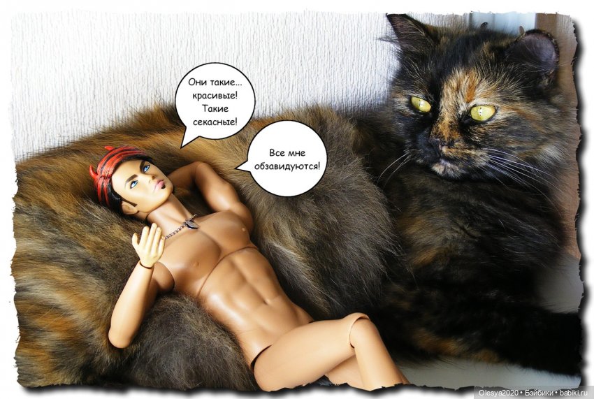 Эра комиксов: История №7 "Прикрыть пластик Юджина" (фото 7)