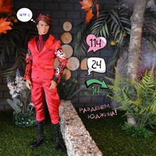 Эра комиксов: "Сиквелл - город из снов" продолжение "Скажи мне в лицо"