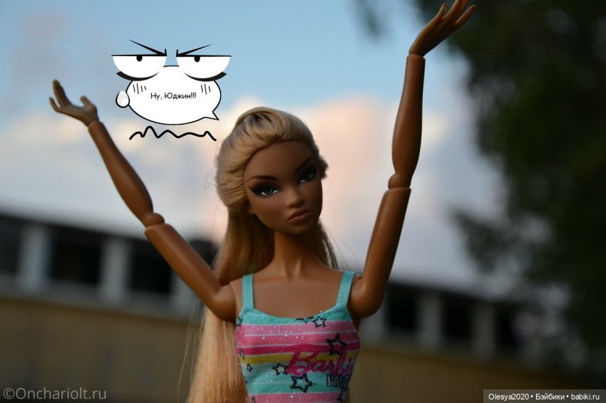 Эра комиксов: "Сиквелл - город из снов" продолжение "Испортила закат" (фото 8)