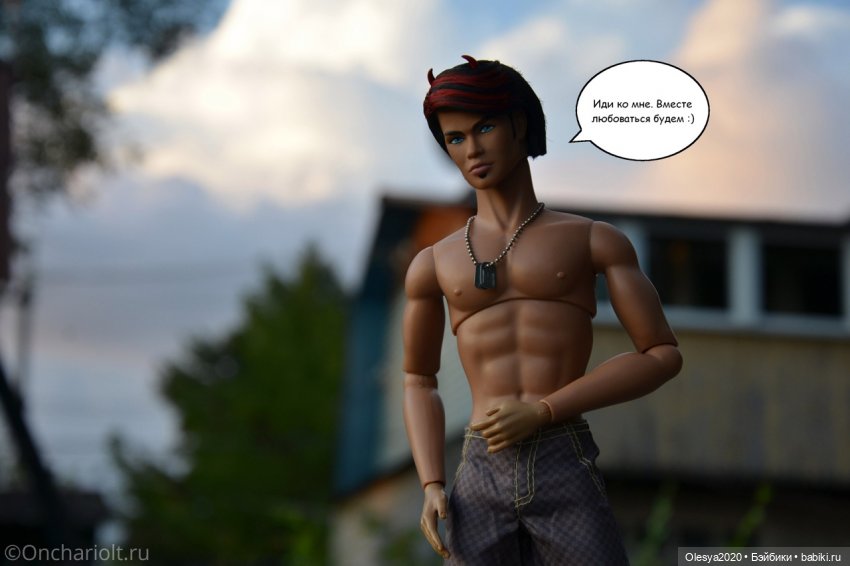 Эра комиксов: "Сиквелл - город из снов" продолжение "Испортила закат" (фото 3)