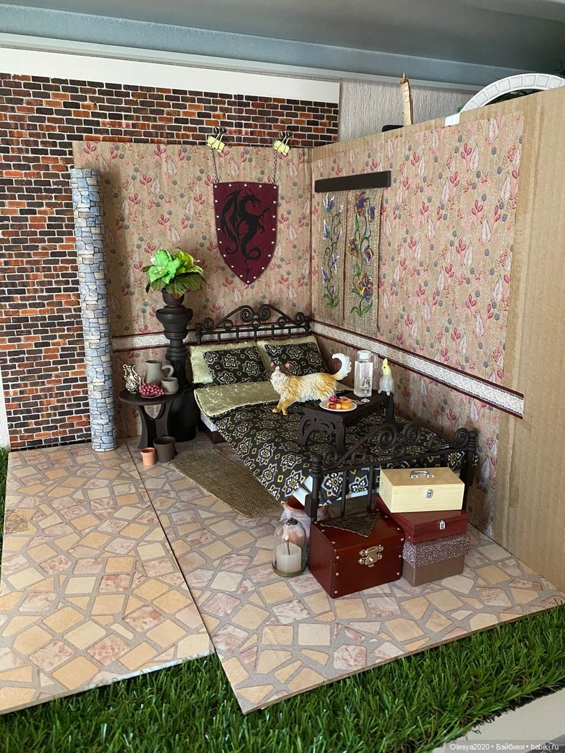 Что я сделала в воскресенье