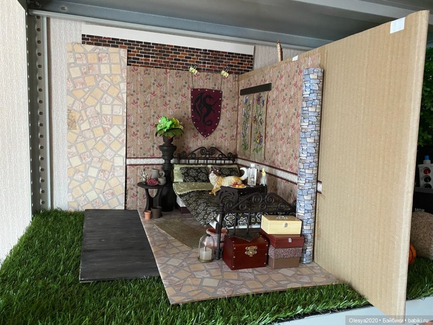 Что я сделала в воскресенье