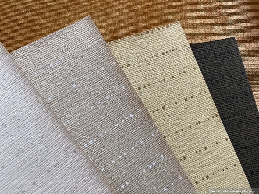 Что я сделала в воскресенье (фото 8)