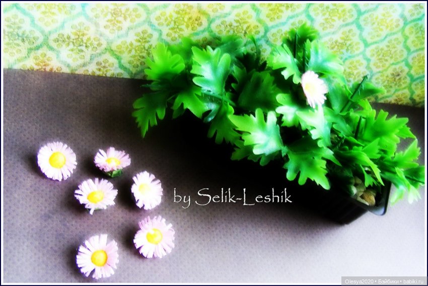 Поделки: Вазон с цветами — Кукольная миниатюра своими руками: еда (фото 5)