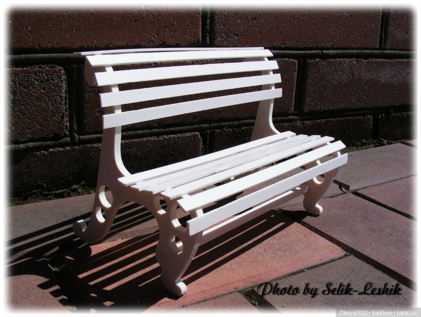 WorkShop of Selik-Leshik (лавочки) 🔨