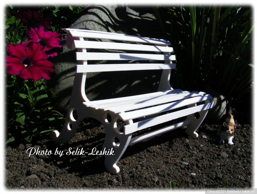 WorkShop of Selik-Leshik (лавочки) 🔨