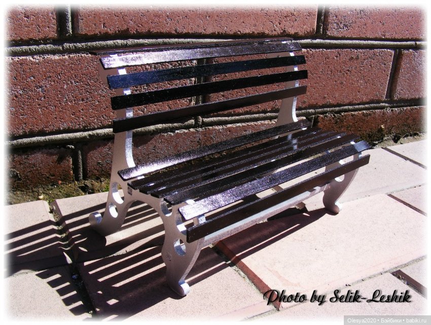 WorkShop of Selik-Leshik (лавочки) 🔨