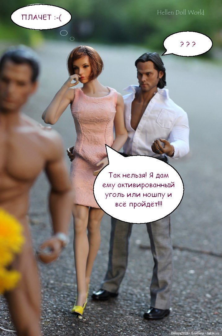 Не все йогурты одинаково полезны ⛔ (фото 3)