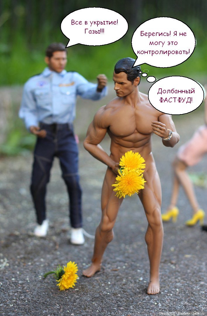 Не все йогурты одинаково полезны ⛔ (фото 5)