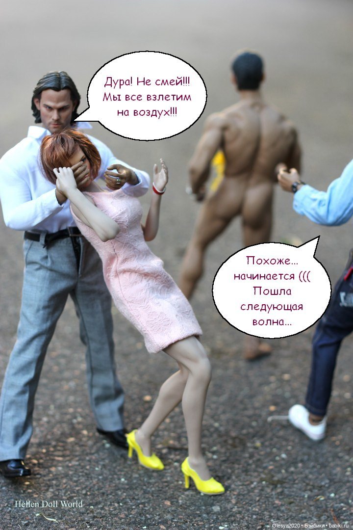 Не все йогурты одинаково полезны ⛔ (фото 4)