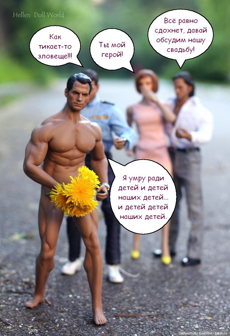 Не все йогурты одинаково полезны ⛔ (фото 2)