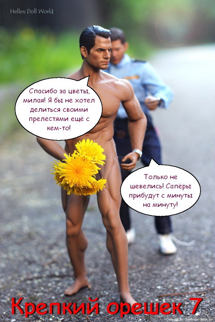 Не все йогурты одинаково полезны ⛔