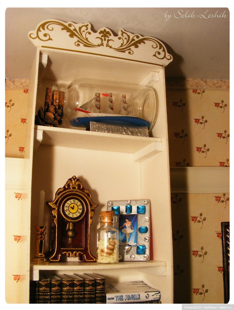 WorkShop of Selik-Leshik (полка) 🔨 (фото 5)