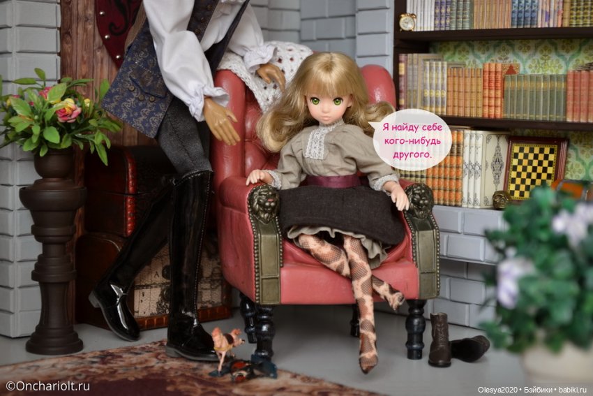 Маленькие истории: "Этельстоун" #1