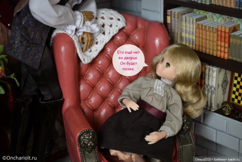 Маленькие истории: "Этельстоун" #1 (фото 8)