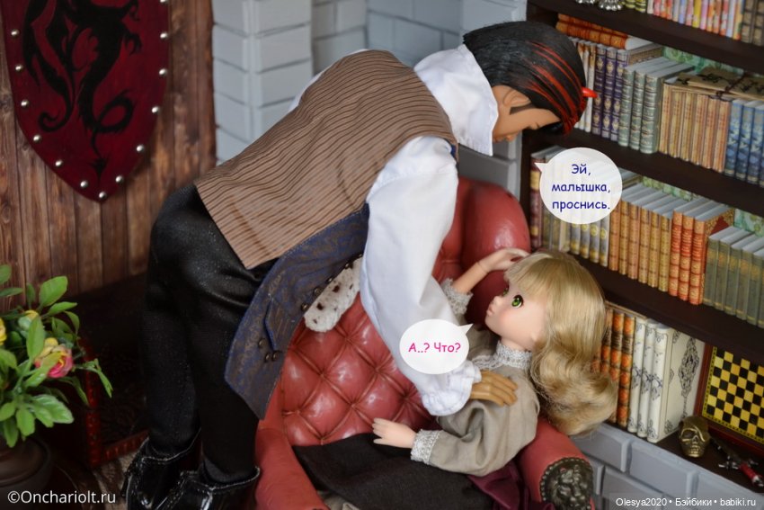 Маленькие истории: "Этельстоун" #1 (фото 4)