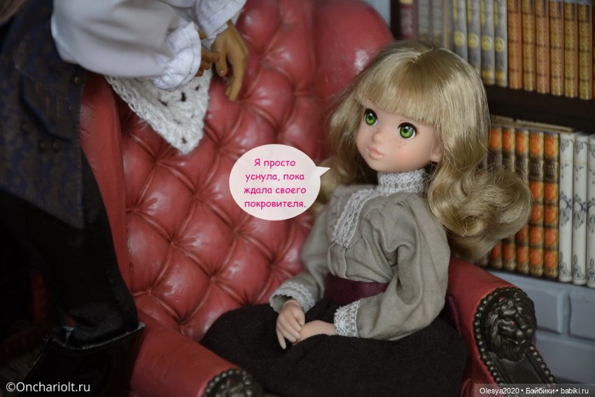 Маленькие истории: "Этельстоун" #1 (фото 6)