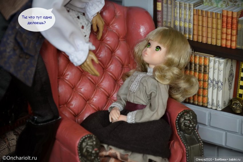 Маленькие истории: "Этельстоун" #1 (фото 5)