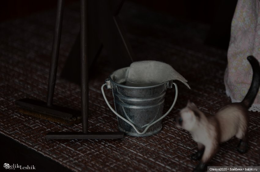 "Нийред. Контракт для Арлин" #1