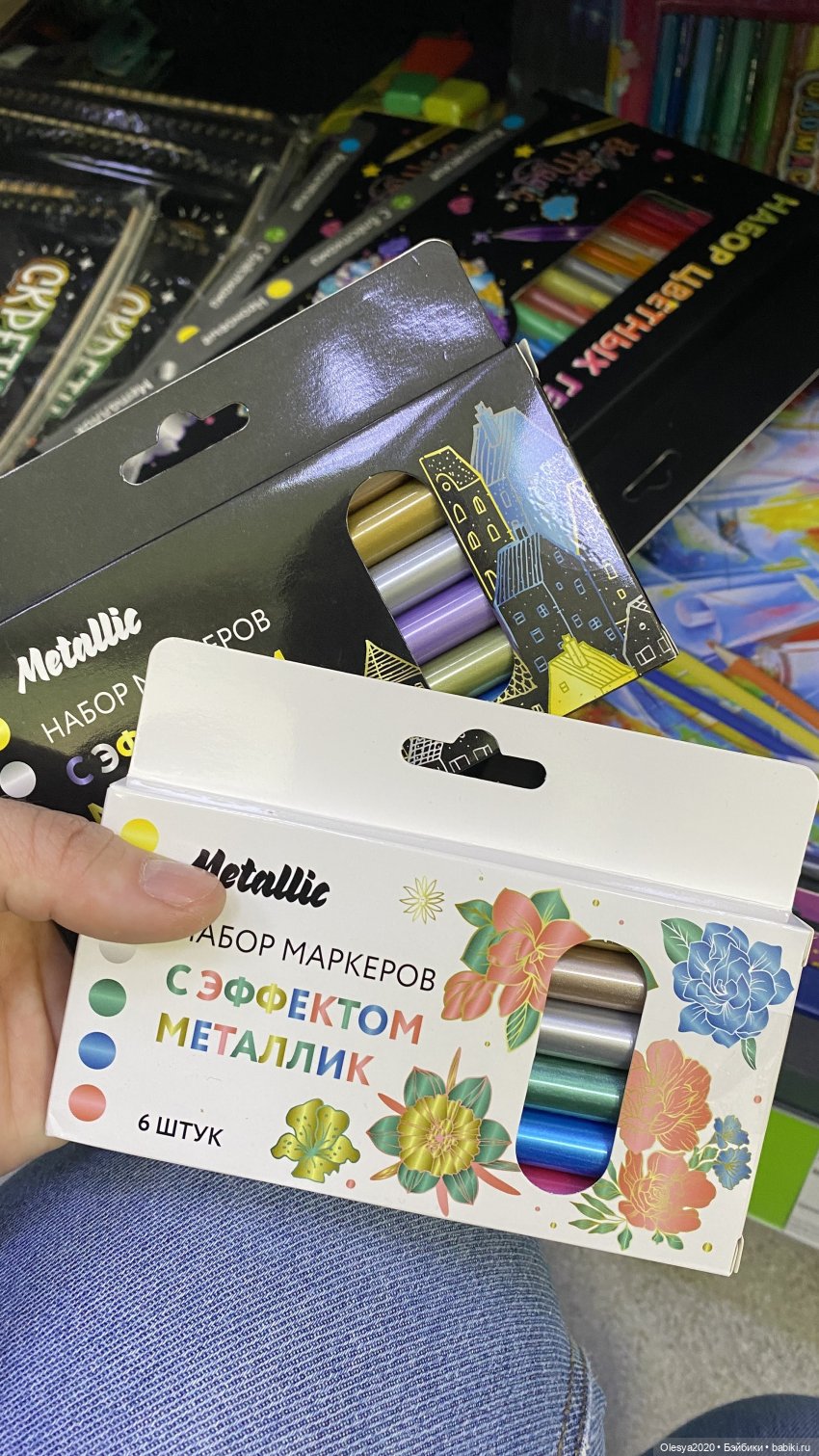 Что было сделано за пол года 😁 + маленькие планы на будущее 🆘