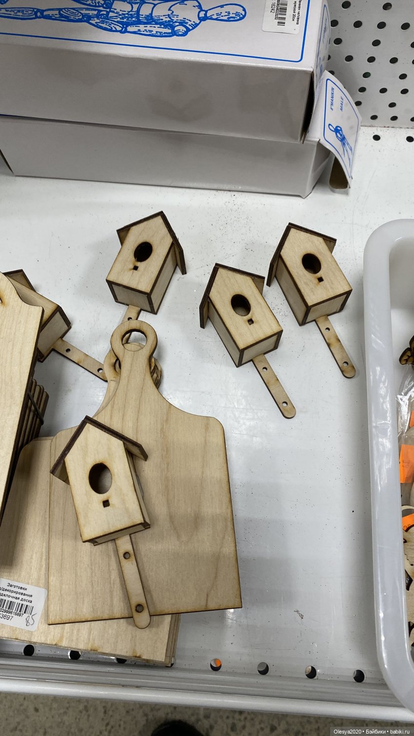 Что было сделано за пол года 😁 + маленькие планы на будущее 🆘