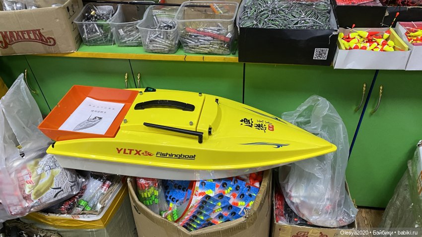 Что было сделано за пол года 😁 + маленькие планы на будущее 🆘