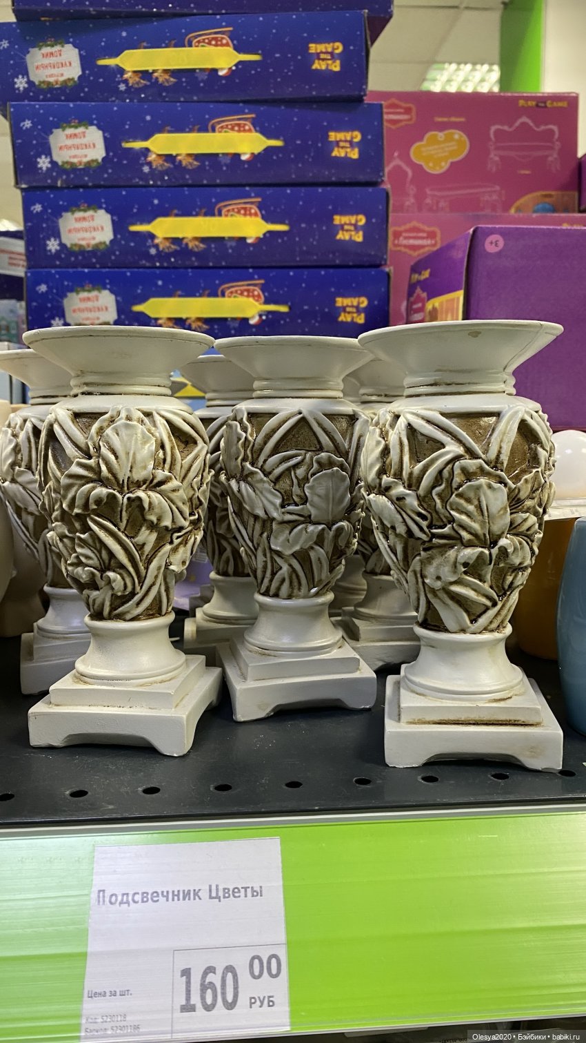 Что было сделано за пол года 😁 + маленькие планы на будущее 🆘