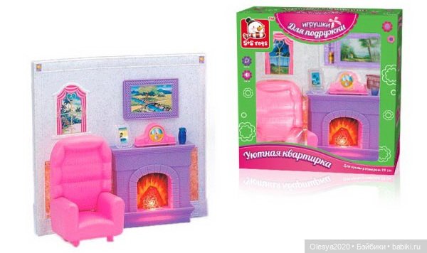 Большая стройка каминного зала во дворце Этельстоун 🏰 (фото 3)