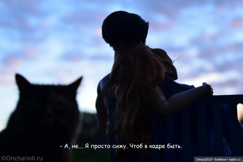 Бист фореве 🤡 "Как мы проводим время в посёлке у родителей"