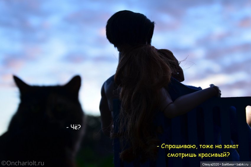 Бист фореве 🤡 "Как мы проводим время в посёлке у родителей"