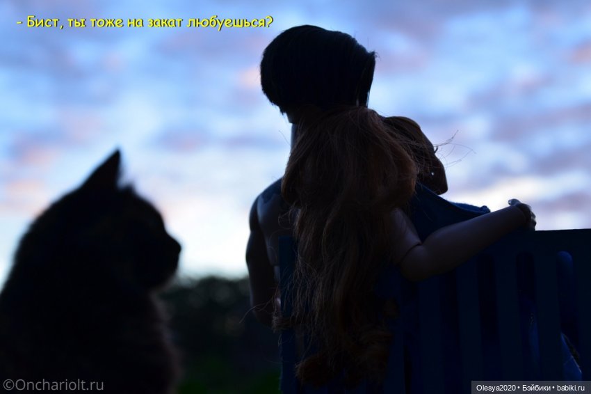 Бист фореве 🤡 "Как мы проводим время в посёлке у родителей"