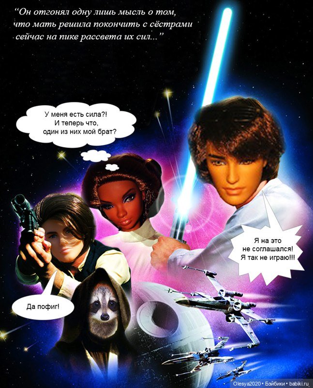 Немножко юмора нам в ленту (часть 1) 😂😂😂 (фото 4)