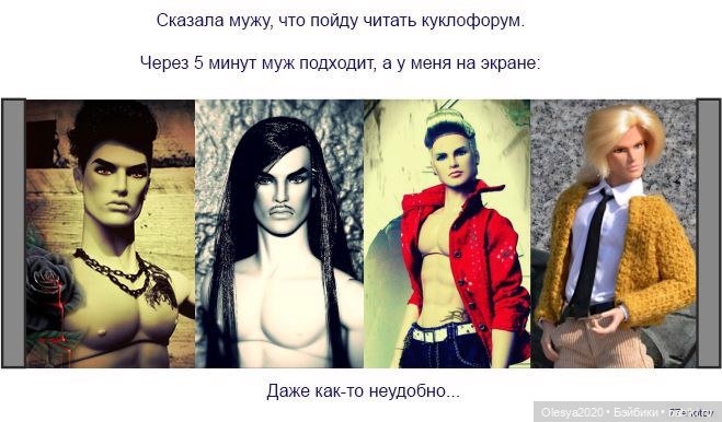 Немножко юмора нам в ленту (часть 1) 😂😂😂 (фото 5)