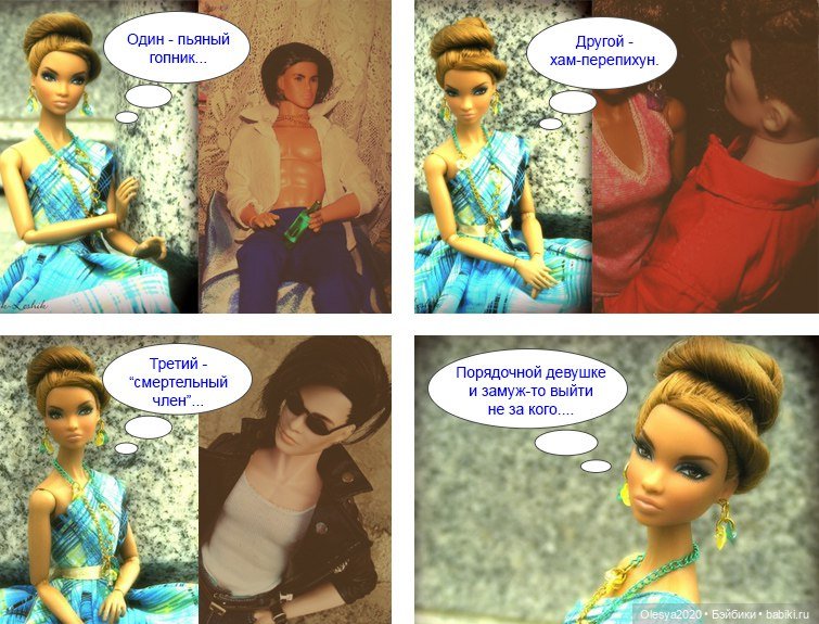 Немножко юмора нам в ленту (часть 1) 😂😂😂 (фото 9)