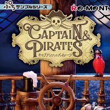 Рассказываю о Re-Ment "CAPTAIN & PIRATES" ☠