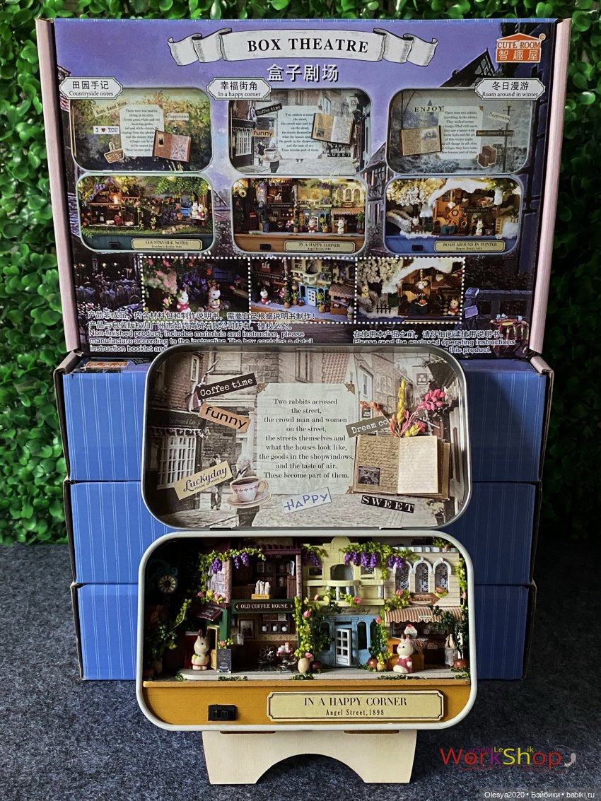 Упаковка + предстоящие миниатюрные сборки 🔨 (фото 3)